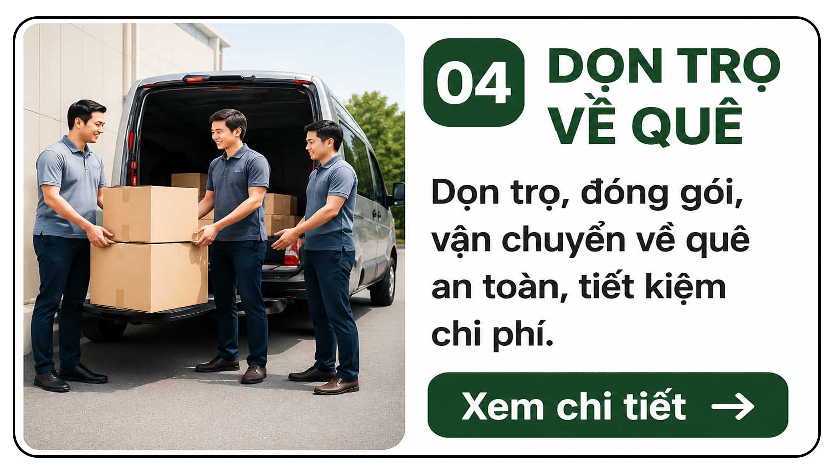7556bade-2e79-4b70-b047-5b35a3d5f761